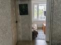 3-бөлмелі пәтер · 57 м² · 1/5 қабат, Алибекова 14 — Рынок Алатау, бағасы: 15 млн ₸ в Каргалы (п. Фабричный) — фото 12