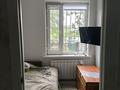 3-бөлмелі пәтер · 57 м² · 1/5 қабат, Алибекова 14 — Рынок Алатау, бағасы: 15 млн ₸ в Каргалы (п. Фабричный) — фото 13