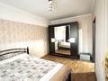 2-комнатная квартира · 43 м² · 5/5 этаж, мкр Коктем-2, Тимирязева 59А за 350 000 ₸ в Алматы, Бостандыкский р-н — фото 10