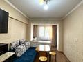 2-комнатная квартира · 43 м² · 5/5 этаж, мкр Коктем-2, Тимирязева 59А за 350 000 ₸ в Алматы, Бостандыкский р-н — фото 5