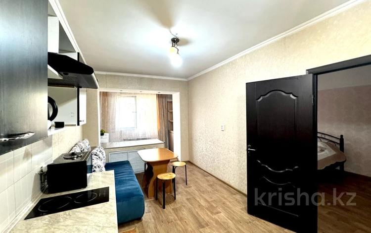2-комнатная квартира · 43 м² · 5/5 этаж, мкр Коктем-2, Тимирязева 59А за 350 000 ₸ в Алматы, Бостандыкский р-н — фото 8