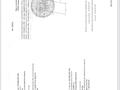 Участок · 9.6 га, Жанаарна 87А — Каскарау за 1 млрд ₸ в Алатау — фото 6