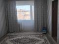 2-комнатная квартира · 44.2 м² · 5/5 этаж, Кеншилер 16 — Магазин Богатырь, Сказка плюс за 8.5 млн ₸ в Экибастузе