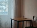 2-комнатная квартира · 45.5 м² · 4/4 этаж, Жибек Жолы 8 — Автовокзал за 15 млн ₸ в Шелек