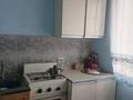 2-комнатная квартира · 45.5 м² · 4/4 этаж, Жибек Жолы 8 — Автовокзал за 15 млн ₸ в Шелек — фото 11