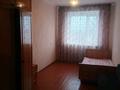 2-комнатная квартира · 45.5 м² · 4/4 этаж, Жибек Жолы 8 — Автовокзал за 15 млн ₸ в Шелек — фото 13