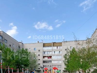 3-комнатная квартира, 59 м², 2/6 этаж, Назарбаева 145 за 20 млн 〒 в Усть-Каменогорске, Ульбинский