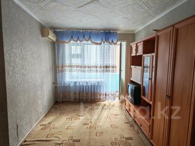 1-комнатная квартира · 30 м² · 3/4 этаж, Назарбаева за 9.3 млн ₸ в Уральске