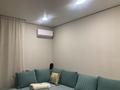 2-комнатная квартира · 53 м² · 8/17 этаж, Е430 4 за 300 000 ₸ в Астане, Нура р-н — фото 2