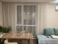 2-комнатная квартира · 53 м² · 8/17 этаж, Е430 4 за 300 000 ₸ в Астане, Нура р-н — фото 3