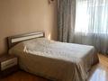 4-бөлмелі пәтер · 103.8 м² · 4/9 қабат, Ақсай-4 ш/а. 54 — Улугбека-Момыш Улы, бағасы: 71 млн ₸ в Алматы, Ауэзовский р-н — фото 15