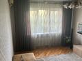 4-бөлмелі пәтер · 103.8 м² · 4/9 қабат, Ақсай-4 ш/а. 54 — Улугбека-Момыш Улы, бағасы: 71 млн ₸ в Алматы, Ауэзовский р-н — фото 19