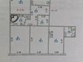 4-бөлмелі пәтер · 103.8 м² · 4/9 қабат, Ақсай-4 ш/а. 54 — Улугбека-Момыш Улы, бағасы: 71 млн ₸ в Алматы, Ауэзовский р-н — фото 20