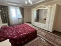 2-комнатная квартира · 100 м² · 9/10 этаж, Алихан Бокейхан 2 за 52.9 млн ₸ в Астане, Есильский р-н — фото 2