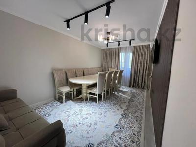 Продажа квартир в Алматы: 4-комнатная квартира · 84 м² · 5/5 этаж, мкр Аксай-3Б за 48 млн 〒 4-комнатная квартира · 84 м² · 5/5 этаж, мкр Аксай-3Б за 48 млн 〒 в Алматы, Ауэзовский р-н