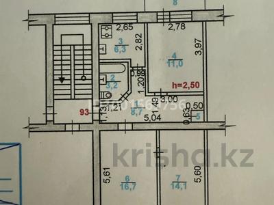 Пәтерлер в Костанайской обл.: 3-бөлмелі пәтер · 61 м² · 6/6 қабат, Восточная 7, бағасы: 20 млн 〒 3-бөлмелі пәтер · 61 м² · 6/6 қабат, Восточная 7, бағасы: 20 млн 〒 в Рудном