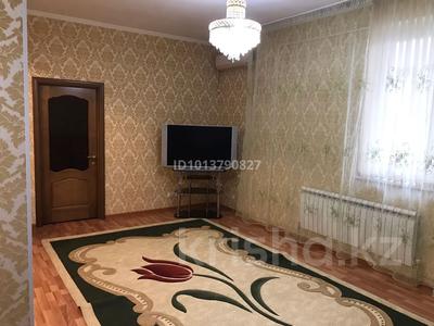 3-бөлмелі пәтер · 93 м² · 18/21 қабат, Солодовникова 21а — Сатпаева, бағасы: 350 000 ₸ в Алматы, Бостандыкский р-н