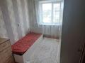 3-комнатная квартира · 60 м² · 4 этаж, Алтынсарина 9-14 — 23 Школы за 13 млн ₸ в Кентау — фото 4