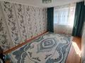 3-комнатная квартира · 60 м² · 4 этаж, Алтынсарина 9-14 — 23 Школы за 13 млн ₸ в Кентау