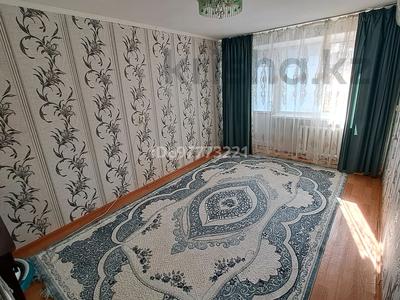 3-бөлмелі пәтер · 60 м² · 4 қабат, Алтынсарина 9-14 — 23 Школы, бағасы: 13 млн ₸ в Кентау