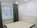 2-бөлмелі пәтер · 54 м² · 1/5 қабат, молдагулова, бағасы: 19.5 млн ₸ в Актобе — фото 3