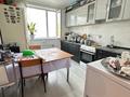 2-комнатная квартира · 52.7 м² · 4/9 этаж, А 105 11 за 25 млн ₸ в Астане, Сарайшык р-н