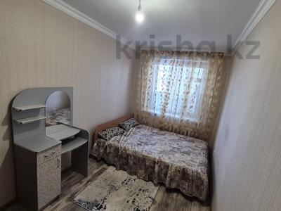 3-бөлмелі пәтер · 68.2 м² · 3/4 қабат, Бухар Жырау 271, бағасы: 19.6 млн ₸ в Экибастузе