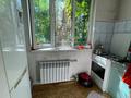 1-бөлмелі пәтер · 37 м² · 1/5 қабат, мкр Айнабулак-3 101 — Магнум, скив, бағасы: 24.5 млн ₸ в Алматы, Жетысуский р-н — фото 6