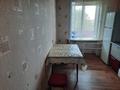 1-бөлмелі пәтер · 35.8 м² · 5/10 қабат, Серикбаева, бағасы: 18.5 млн ₸ в Усть-Каменогорске — фото 2