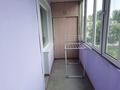 1-бөлмелі пәтер · 35.8 м² · 5/10 қабат, Серикбаева, бағасы: 18.5 млн ₸ в Усть-Каменогорске — фото 8