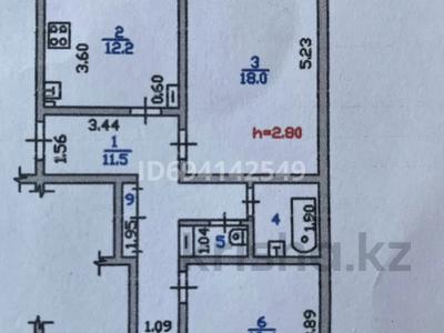 3-комнатная квартира, 74.4 м², 3/9 этаж, мкр Жетысу-1 28 за 56 млн 〒 в Алматы, Ауэзовский р-н