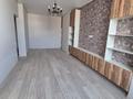 2-комнатная квартира · 66 м² · 5/9 этаж, Е429 6 за 300 000 ₸ в Астане, Нура р-н — фото 4