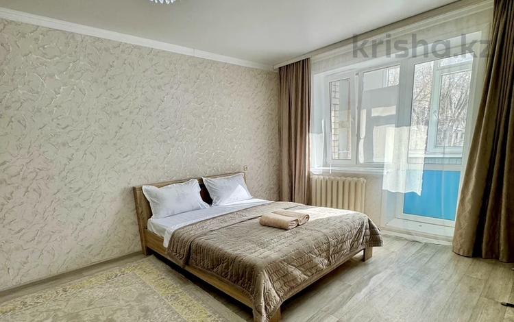 1-комнатная квартира · 40 м² · 1/5 этаж, мкр Кунаева 64 — 6 мкр, Кунаева 64дом, ТД Орал, ЗАГС, Азия Молл за 10 000 ₸ в Уральске — фото 9