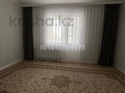 1-бөлмелі пәтер · 43 м² · 9/23 қабат, Айнакол 66/1, бағасы: 27 млн ₸ в Астане, Алматы р-н