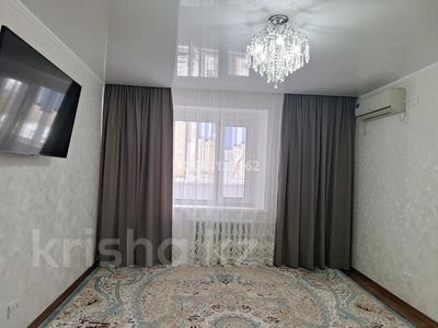 4-комнатная квартира · 84 м² · 3/9 этаж, мкр Кунаева, 4 мкр 32 за 30 млн 〒 в Уральске