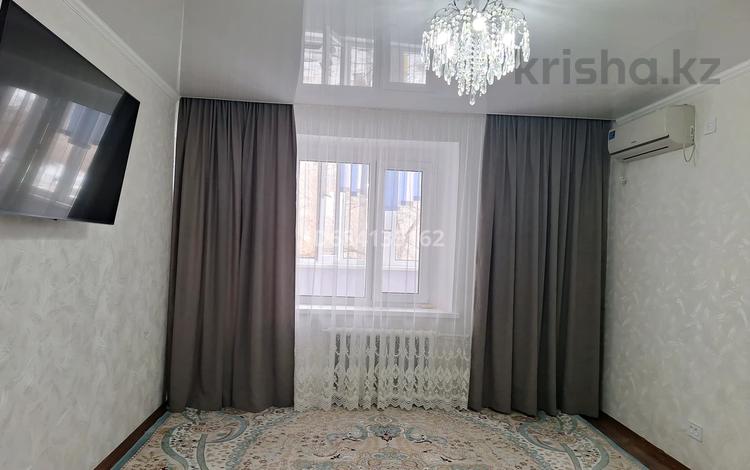 4-комнатная квартира · 84 м² · 3/9 этаж, мкр Кунаева, 4 мкр 32 за 30 млн ₸ в Уральске — фото 19