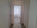 4-комнатная квартира · 84 м² · 3/9 этаж, мкр Кунаева, 4 мкр 32 за 30 млн ₸ в Уральске — фото 11