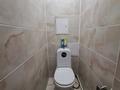 4-комнатная квартира · 84 м² · 3/9 этаж, мкр Кунаева, 4 мкр 32 за 30 млн ₸ в Уральске — фото 13