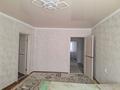 4-комнатная квартира · 84 м² · 3/9 этаж, мкр Кунаева, 4 мкр 32 за 30 млн ₸ в Уральске — фото 4