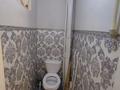 2-бөлмелі пәтер · 48.7 м² · 3/4 қабат, Парковая 21, бағасы: 11.3 млн ₸ в Рудном — фото 11