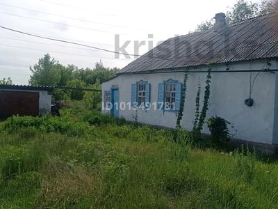 Жеке үй · 4 бөлме · 70 м² · 10 жүзд., Курьяновский, Грейдерная 32а, бағасы: 5 млн ₸ в Караганде, Алихана Бокейханова р-н
