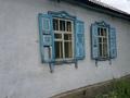 Жеке үй · 4 бөлме · 70 м² · 10 жүзд., Курьяновский, Грейдерная 32а, бағасы: 5 млн ₸ в Караганде, Алихана Бокейханова р-н — фото 5