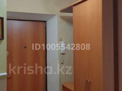 2-бөлмелі пәтер · 46.8 м² · 5/5 қабат, Азаттык — ул.Азаттык и ул.Досмухамбетова, бағасы: 15 млн ₸ в Атырау