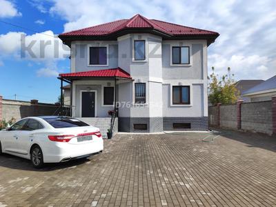 Отдельный дом · 5 комнат · 270 м² · 7 сот., Тауелсиздик — Алатаусская трасса за 170 млн ₸ в Туздыбастау (Калинино)