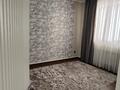 Отдельный дом · 5 комнат · 270 м² · 7 сот., Тауелсиздик — Алатаусская трасса за 170 млн ₸ в Туздыбастау (Калинино) — фото 28