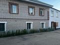 Отдельный дом · 7 комнат · 270 м² · 10 сот., Краснокордонная 20 — Красный кордон за 60 млн ₸ в Семее, Красный Кордон