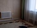 Отдельный дом · 7 комнат · 270 м² · 10 сот., Краснокордонная 20 — Красный кордон за 60 млн ₸ в Семее, Красный Кордон — фото 22