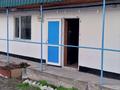 Отдельный дом · 7 комнат · 270 м² · 10 сот., Краснокордонная 20 — Красный кордон за 60 млн ₸ в Семее, Красный Кордон — фото 23