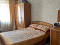 3-комнатная квартира · 61 м² · 3/5 этаж, Байтурсынова 20 за 13.5 млн ₸ в Аркалыке — фото 10