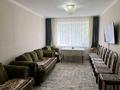 3-комнатная квартира · 61 м² · 3/5 этаж, Байтурсынова 20 за 13.5 млн ₸ в Аркалыке — фото 14